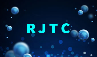 RJTC區塊鏈 